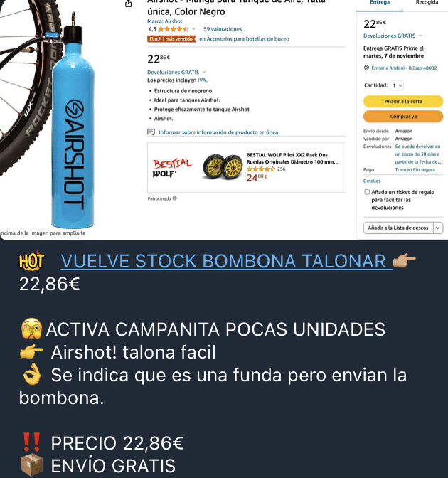 Chollos discount ropa ciclismo